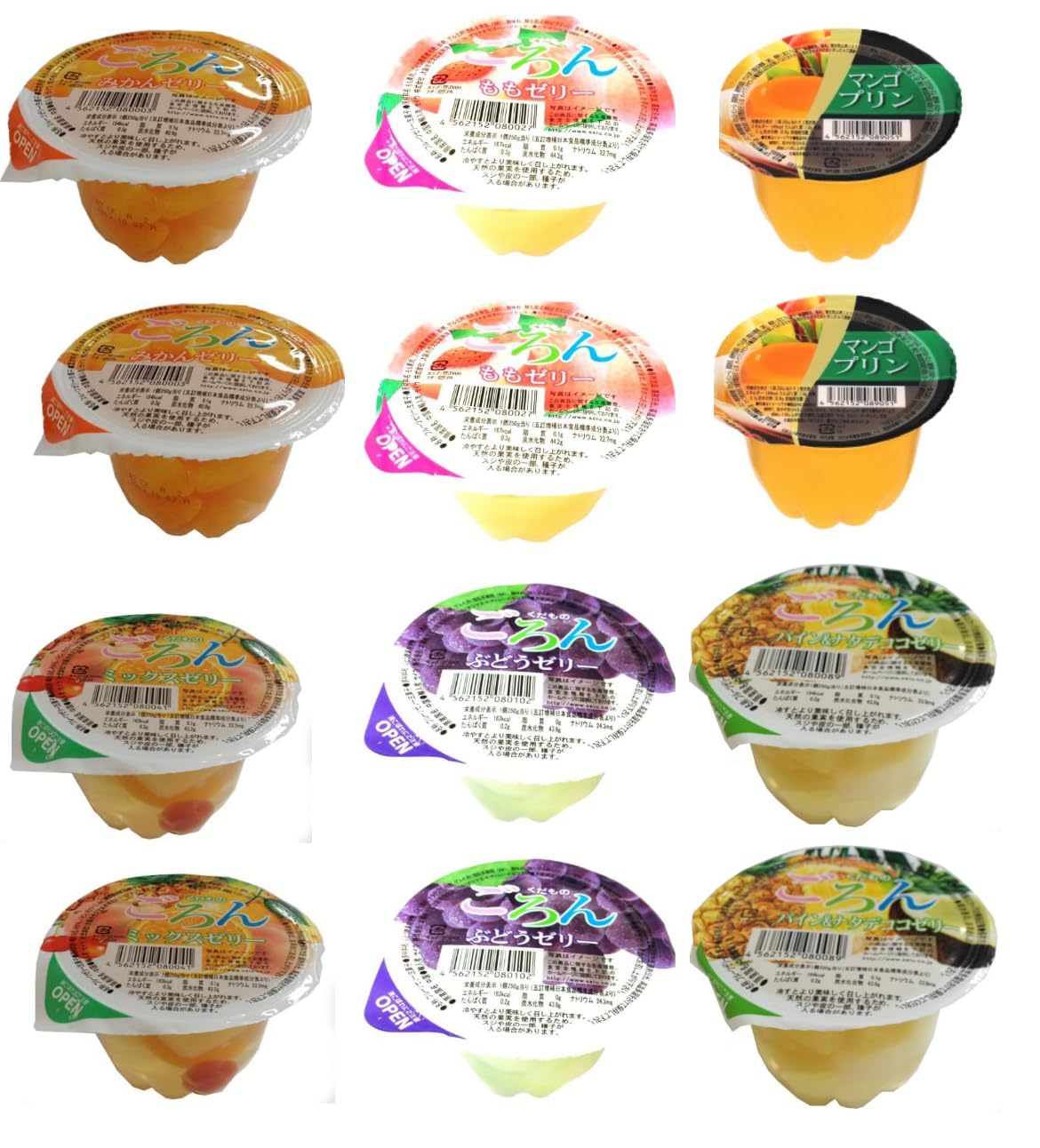 Amazon.co.jp: 【まとめ買い】セイウ くだものごろんゼリー (ぶどう